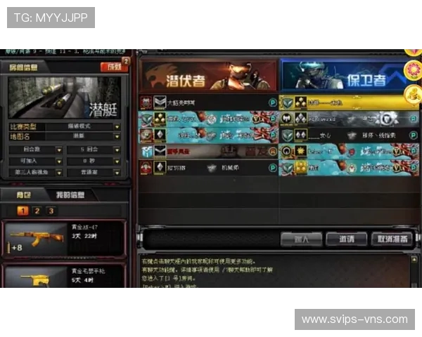 CF第一局游戏鼠标无法开枪怎么办 完美解决方法详解